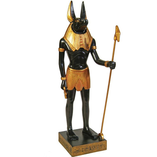 7717 Egyptian God Anubis